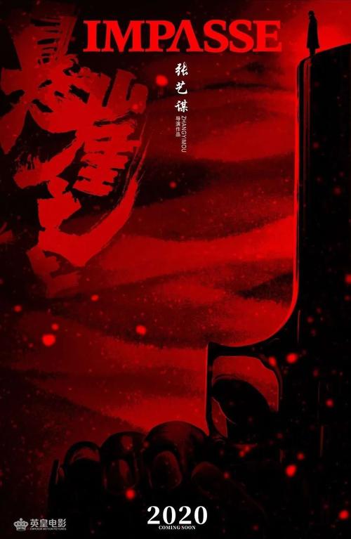 办理罗马林达大学文凭